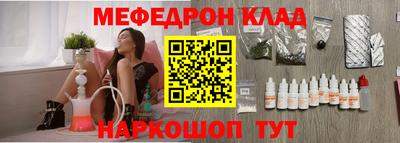МДПВ Чапаевск