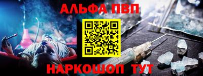 герыч Чебаркуль