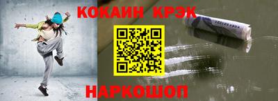 герыч Чебаркуль
