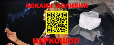 герыч Чебаркуль