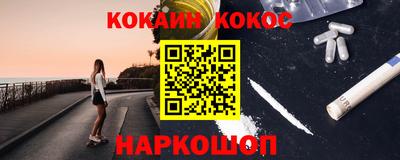 герыч Чебаркуль