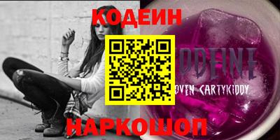 герыч Чебаркуль