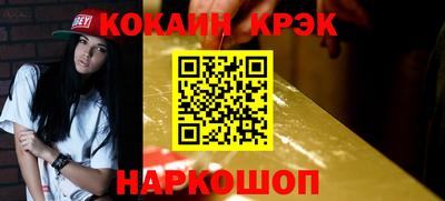 трава Чебоксары