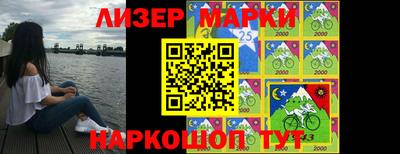 герыч Чебаркуль