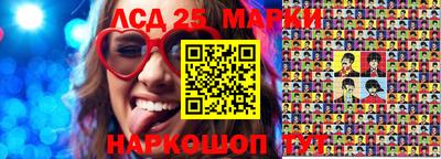 трава Чебоксары