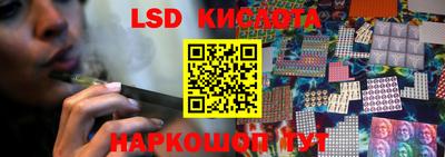 герыч Чебаркуль