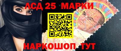 МДПВ Чапаевск