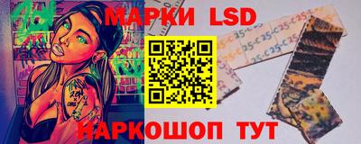 герыч Чебаркуль