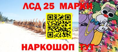 МДПВ Чапаевск