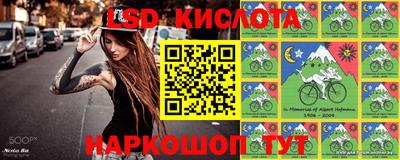 герыч Чебаркуль