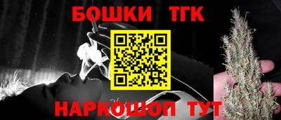 трава Чебоксары