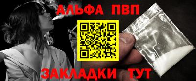 герыч Чебаркуль