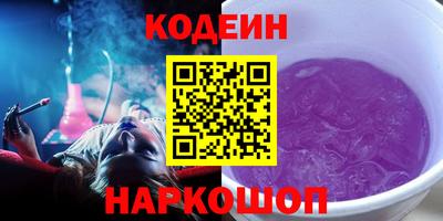 герыч Чебаркуль