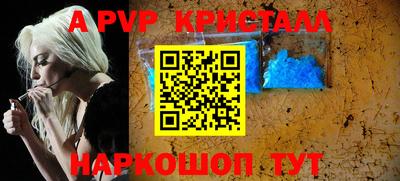 МДПВ Чапаевск