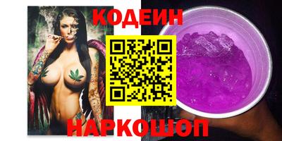 трава Чебоксары