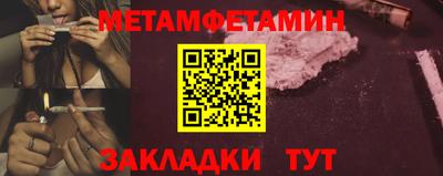 герыч Чебаркуль