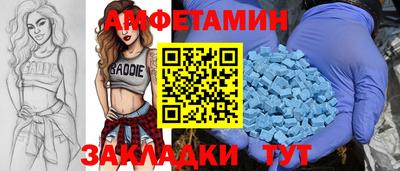 МДПВ Чапаевск