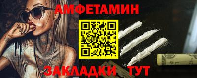 МДПВ Чапаевск