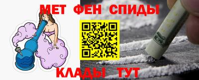 трава Чебоксары
