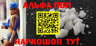 МДПВ Чапаевск