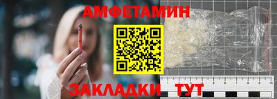 МДПВ Чапаевск