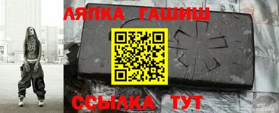 МДПВ Чапаевск