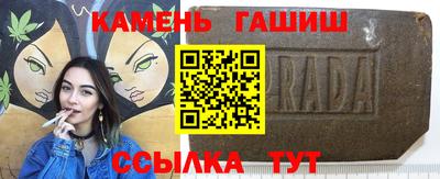МДПВ Чапаевск