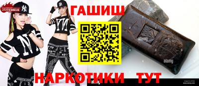 трава Чебоксары