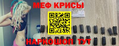 герыч Чебаркуль